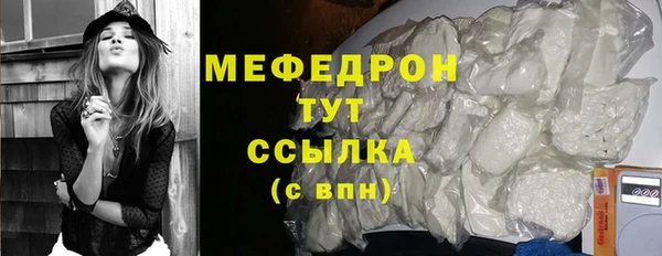 дистиллят марихуана Аркадак