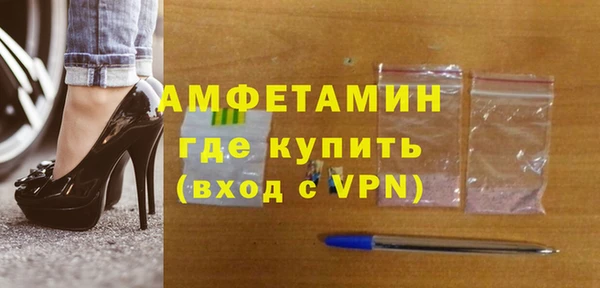 дистиллят марихуана Аркадак