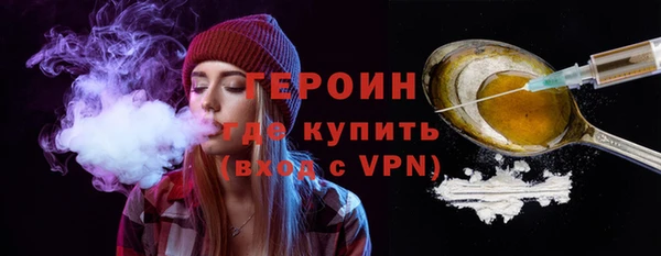 дистиллят марихуана Аркадак