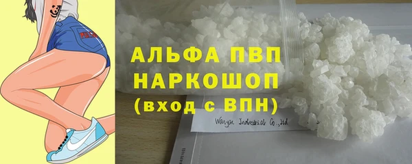 дистиллят марихуана Аркадак