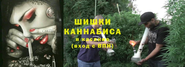 дистиллят марихуана Аркадак