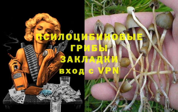 дистиллят марихуана Аркадак