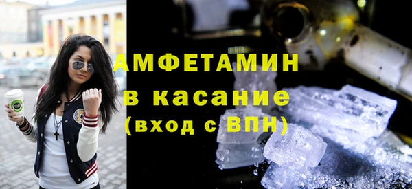 дистиллят марихуана Аркадак