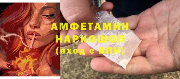 дистиллят марихуана Аркадак