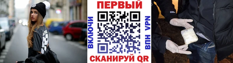 MEGA   Вяземский  МЕТАМФЕТАМИН витя 
